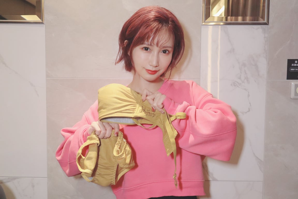 图片[27]-Minami Kojima 小岛南 – #Escape(NO watermark) - 阅图吧-阅图吧