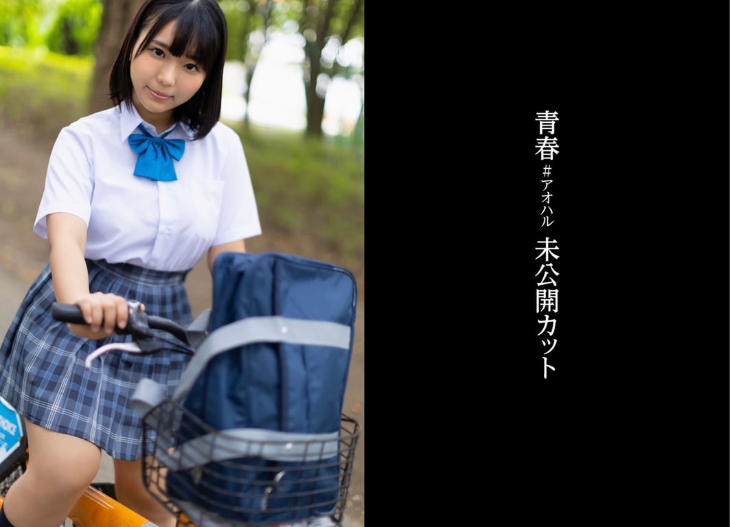 图片[111]-#稲場るか デジタル写真集 Exclusive Best 01 - 全本免费在线观看-阅图吧