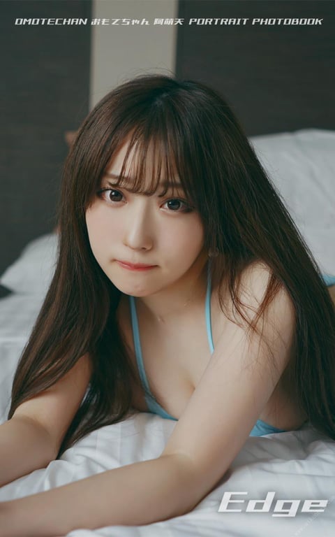 图片[145]-#Natural & Edge 表酱 OMOTECHAN 阿萌天 VOL3 (2020.03.26) - 全本免费在线观看-阅图吧