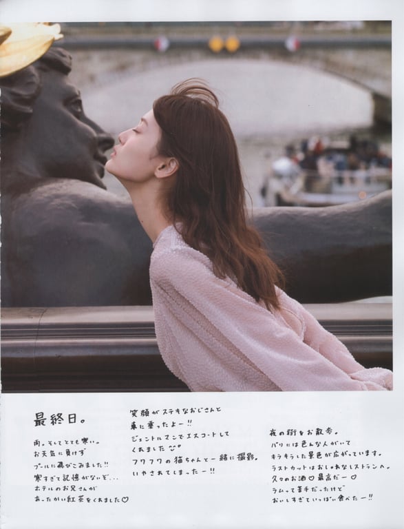 图片[139]-#乃木坂46 山下美月1st写真集「忘不了的人」 - 全本免费在线观看-阅图吧