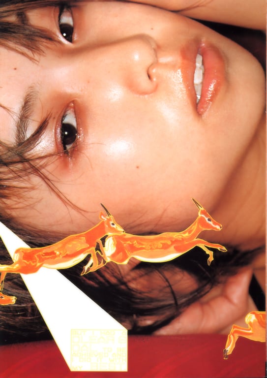 图片[63]-#(月刊系列 047) – 月刊047 MEGUMI - 全本免费在线观看-阅图吧