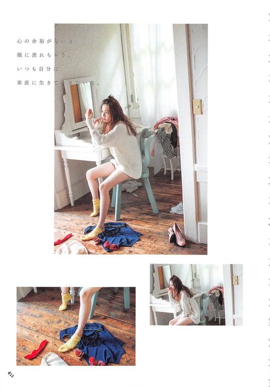 图片[53]-#Haruka Shimazaki 岛崎遥香 Fashion Photobook – ParU (2015-11-20)\ Haruka Shimazaki – ParU - 全本免费在线观看-阅图吧