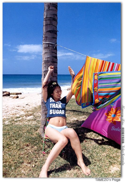 图片[71]-#熊田曜子 – Happening Blue - 全本免费在线观看-阅图吧