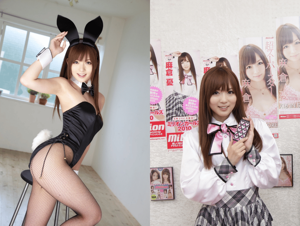 图片[25]-kmp写真集 麻仓忧 你喜欢哪种忧？ - 在线免费观看-阅图吧