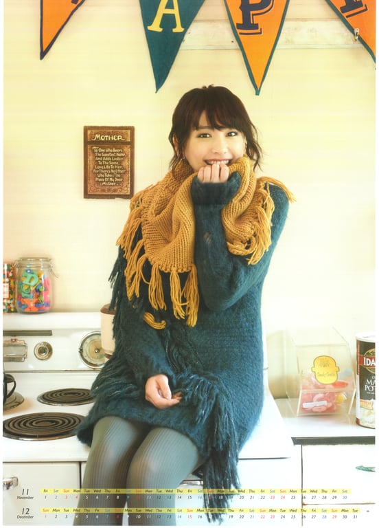 图片[7]-Yui Aragaki 新垣结衣 - Yui Aragaki 2013 Calendar (2012.11.07) - 在线免费观看-阅图吧