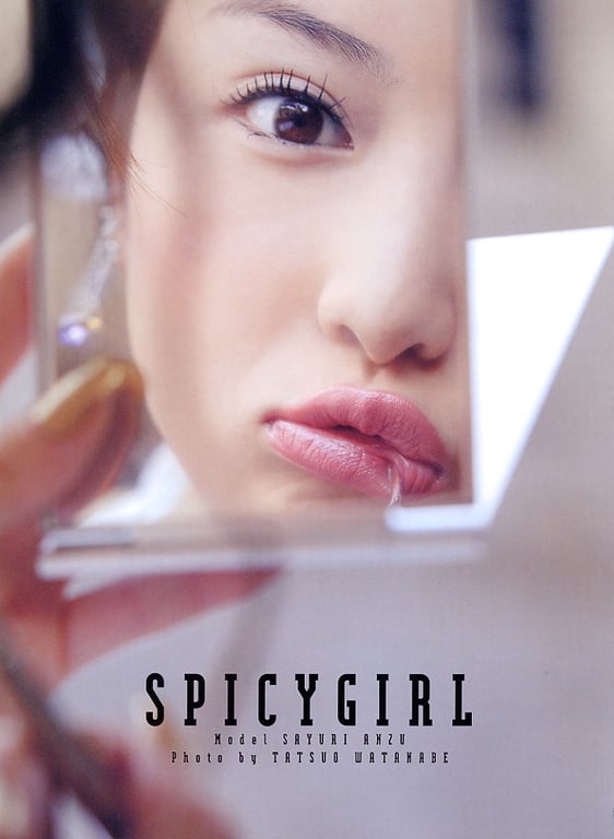 图片[3]-#杏さゆり – SPICY GIRL - 全本免费在线观看-阅图吧