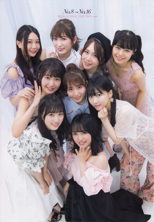 图片[6]-#AKB48特别手册『AKB48总选举! 私服惊喜发表2018』 - 全本免费在线观看-阅图吧