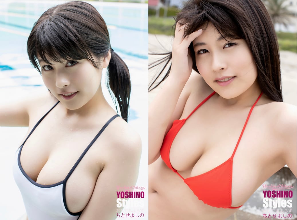 图片[3]-ちとせよしの YOSHINO Styles 表も裏もふらず (エスデジタル) - 在线免费观看-阅图吧