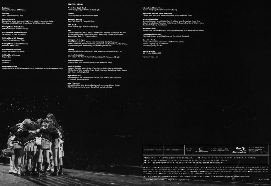 图片[90]-NiziU Live with U 2023 “COCO! nut Fes.” -Stadium Special- in ZOZO Marine Stadium LIVE Photobook - 在线免费观看-阅图吧