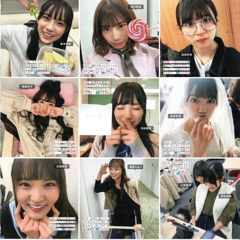 图片[198]-#Hinatazaka46 日向坂46 – HINA_SATSU 日向拍摄 VOL.01 High Qulity - 全本免费在线观看-阅图吧