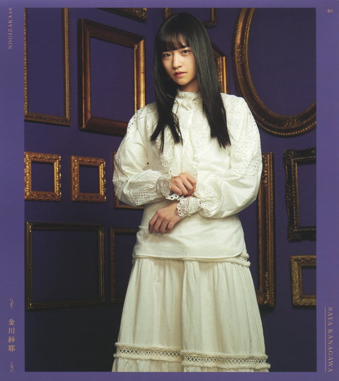 图片[119]-#乃木坂46 写真集 4th Album 直到此刻成为回忆 - 全本免费在线观看-阅图吧