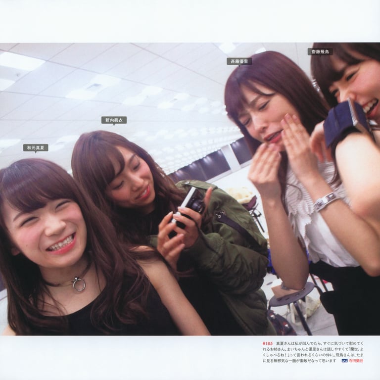 图片[73]-#乃木坂46写真集 乃木拍摄 VOL.01 - 全本免费在线观看-阅图吧