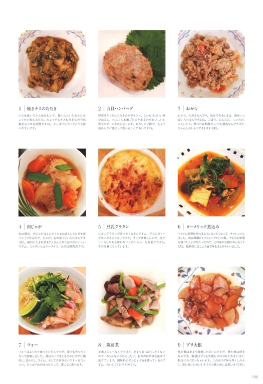 图片[30]-#堀北真希 写真集 Dramatic - 全本免费在线观看-阅图吧