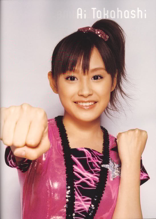 图片[56]-#モーニング娘｡さくら組2003 concert photobook - 全本免费在线观看-阅图吧