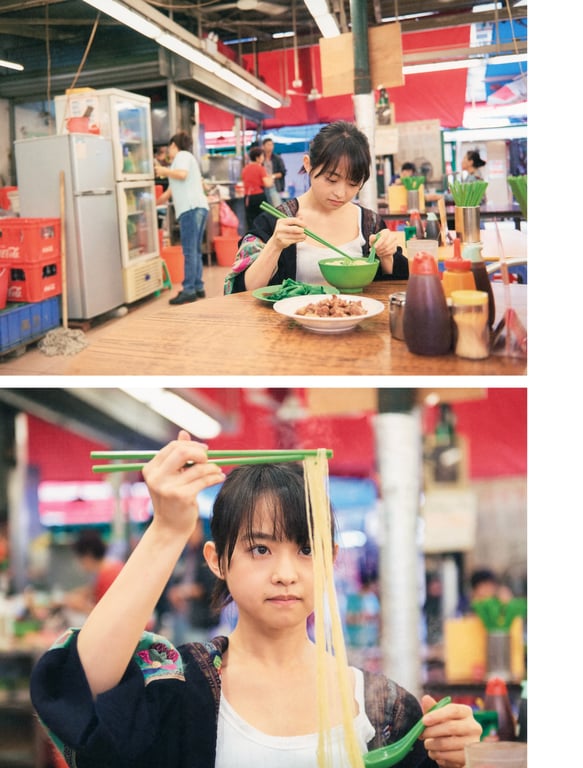 图片[79]-2018.02.20 伊藤万理华写真集 エトランゼ - 在线免费观看-阅图吧