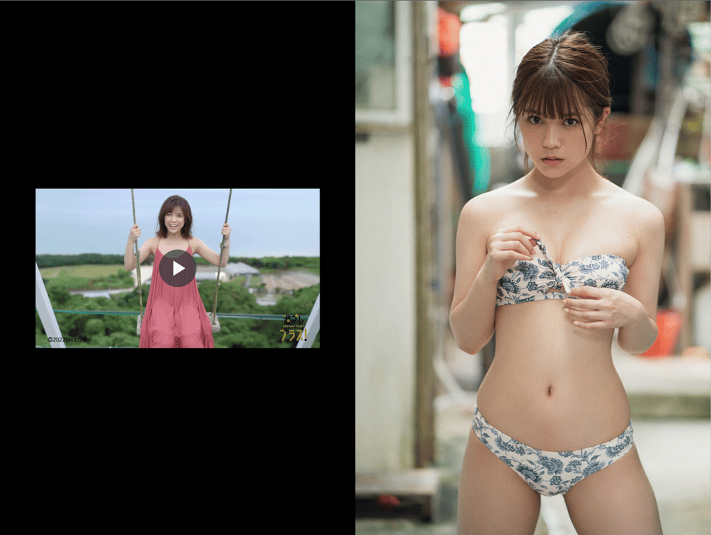 图片[9]-#週プレプラス！2周年纪念摘要目录 lite edition - 全本免费在线观看-阅图吧