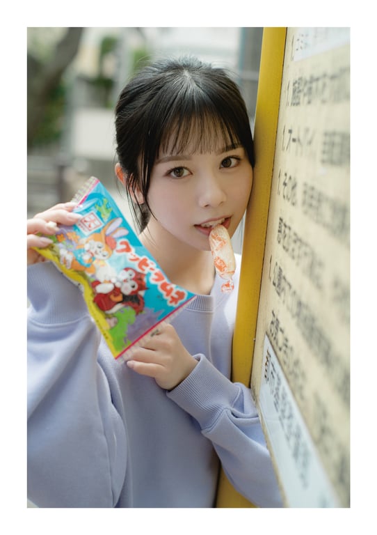 图片[21]-峰島こまき 衝動Ｄａｙｓ【STRiKE! DIGITAL PHOTOBOOK 019】 - 在线免费观看-阅图吧