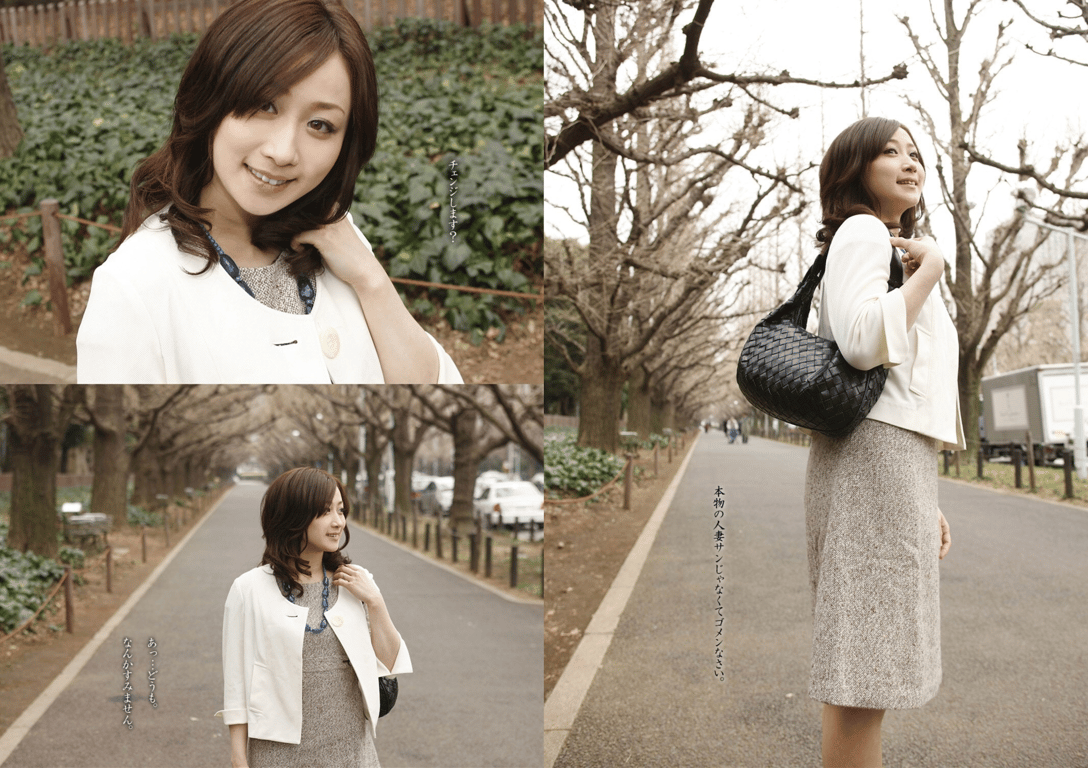 图片[7]-待ち合わせ型人妻デリヘルを呼んだら、あのAV女優の川上ゆうが現れて最後までヤレた！（リベラルアーツ） - 在线免费观看-阅图吧