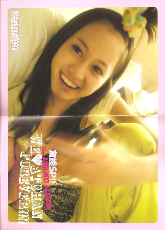 图片[59]-#Atsuko Maeda 前田敦子 – AKB48 Graduation Commemorative Photo Book Acchan AKB48毕业纪念写真集 阿酱 - 全本免费在线观看-阅图吧