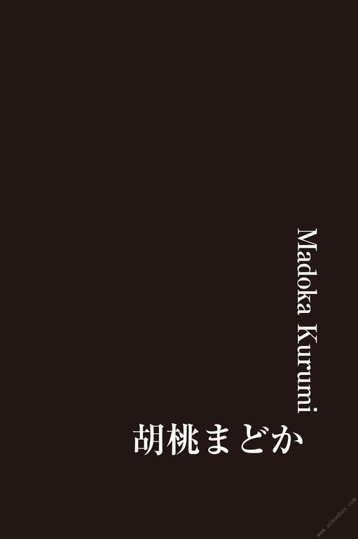 图片[74]-#Eightman 15th Anniversary Project 8woman Naked Angel ∞ State Weekly Post (2021.08.16) - 全本免费在线观看-阅图吧