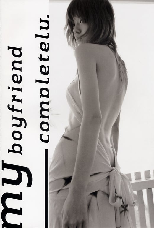 图片[47]-#(月刊系列 064) – 月刊064 宫地真绪 - 全本免费在线观看-阅图吧