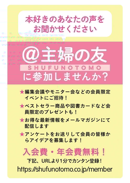 图片[119]-#鈴木愛理写真集 nectar - 全本免费在线观看-阅图吧