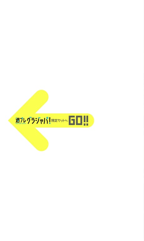 图片[50]-#【数字限定】大叶めも写真集「Bloom Forever」 週プレ PHOTO BOOK - 全本免费在线观看-阅图吧