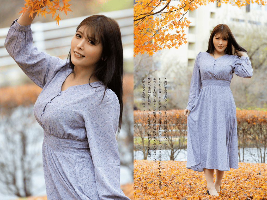 图片[2]-#新村明 裸体写真集『旅情之奥』(PRESTIGE PHOTOGENICS) - 全本免费在线观看-阅图吧