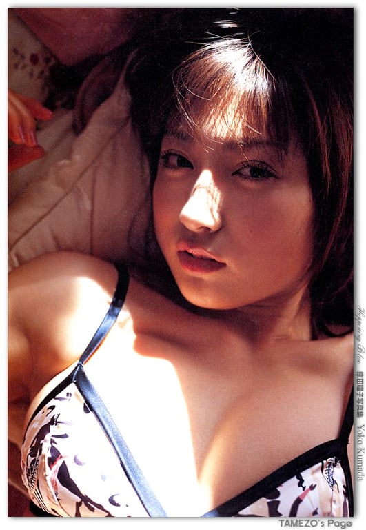 图片[21]-#熊田曜子 – Happening Blue - 全本免费在线观看-阅图吧