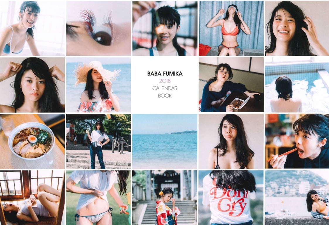 图片[2]-#马场文香 2018日历书 - 全本免费在线观看-阅图吧