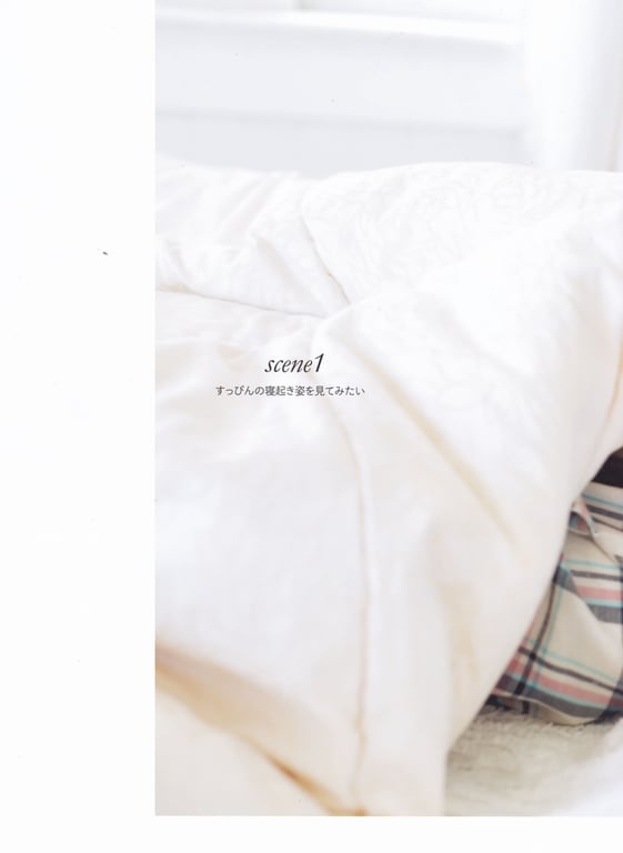 图片[5]-#内田理央写真集 和小理央一起度过一周 - 全本免费在线观看-阅图吧