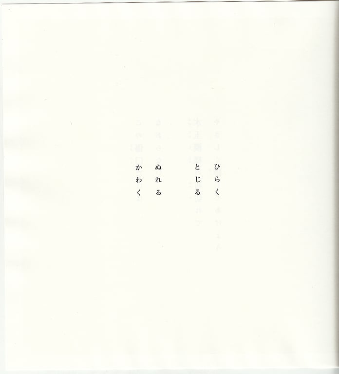 图片[22]-#青山裕企 Photobook 26sets\【青山裕企】思春期 - 全本免费在线观看-阅图吧