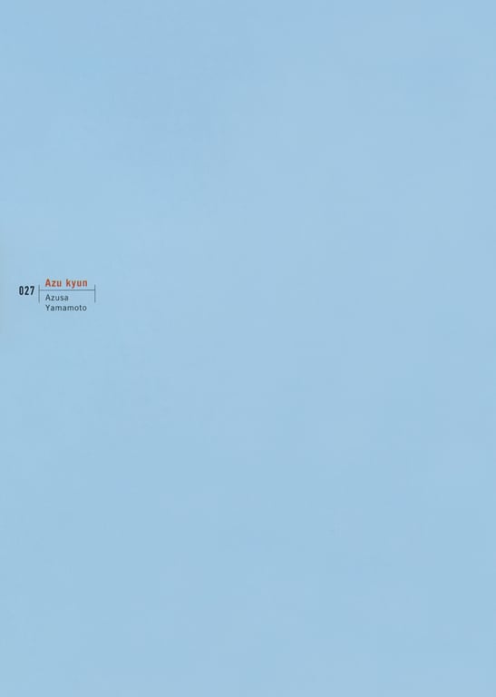 图片[27]-Azusa Yamamoto +捷捐_- Azu Kyun 心跳加速 (2003-06-14)+捷捐餍輎_心跳加速 - 在线免费观看-阅图吧