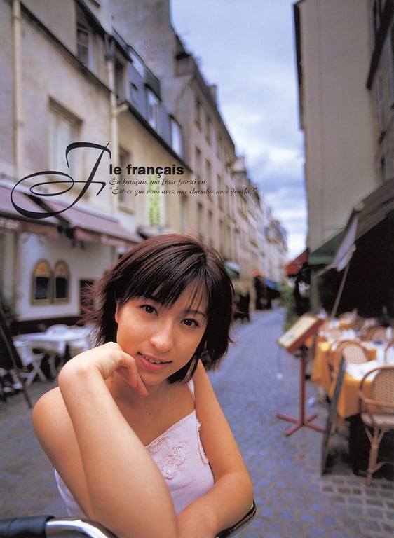 图片[22]-#仲根霞 – YOUNG SUNDAY SPECIAL GRAPHIC VOL. 2 - 全本免费在线观看-阅图吧