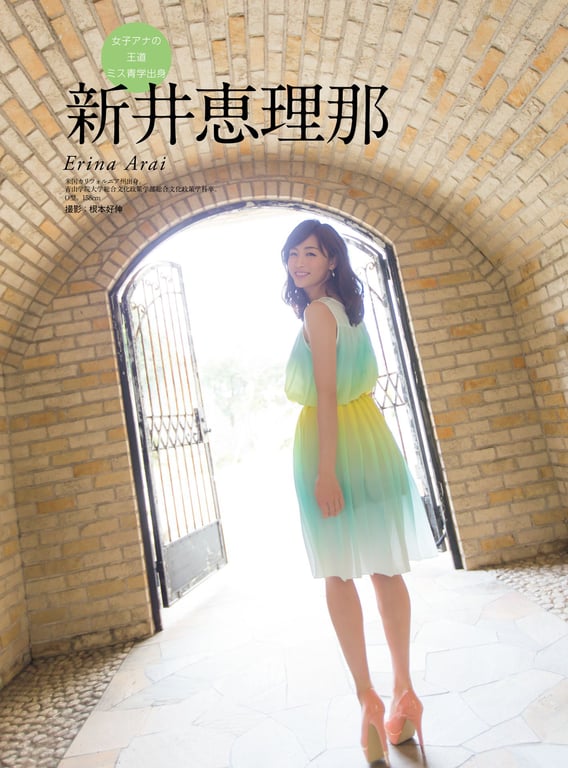 图片[32]-#原色美人主播大图鉴 2015 - 全本免费在线观看-阅图吧