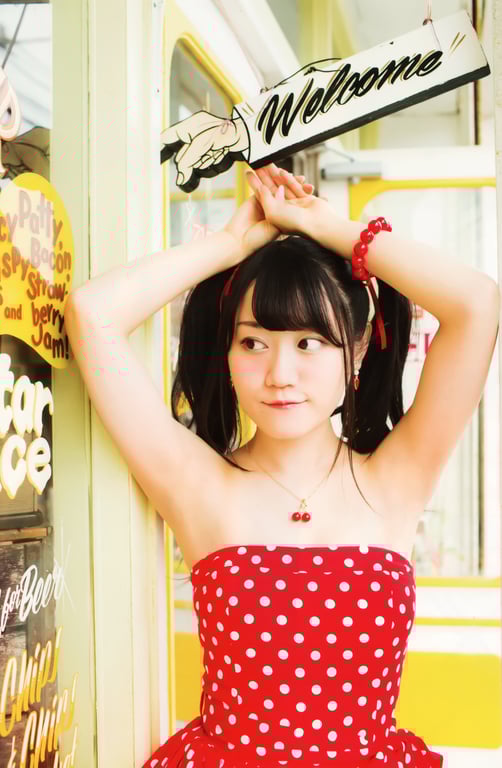 图片[54]-#Yui Ogura 小仓唯 – Yui Hatachi 二十岁 (2016-06-24) - 全本免费在线观看-阅图吧