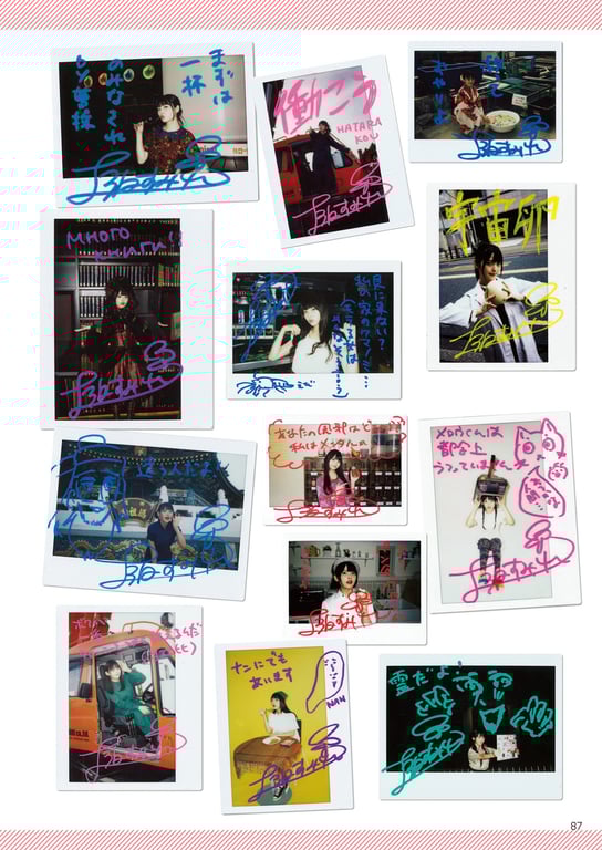 图片[89]-#Sumire Uesaka 上坂堇 – Flashback of Sumipe My life 堇的闪回 我的人生 (2018-12-19) - 全本免费在线观看-阅图吧