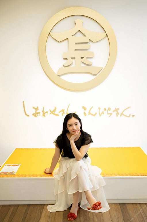 图片[95]-#園都と行く！四国観光列車で１泊２日デート 週刊ポストデジタル写真集 - 全本免费在线观看-阅图吧