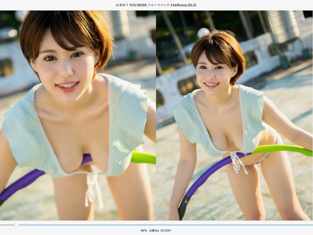 图片[114]-#山本ゆう YUU MODE フルーツパンチ 252Photos （ELD） - 全本免费在线观看-阅图吧