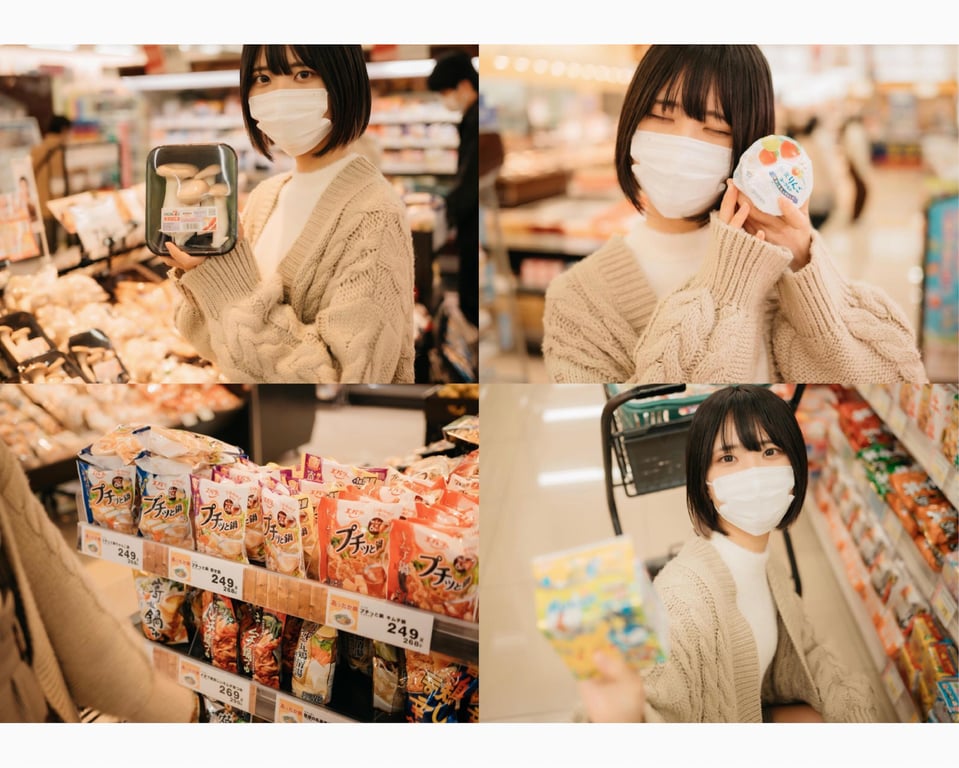 图片[38]-#ときめき。かれしちゃん e-book (wunder publishing house) - 全本免费在线观看-阅图吧