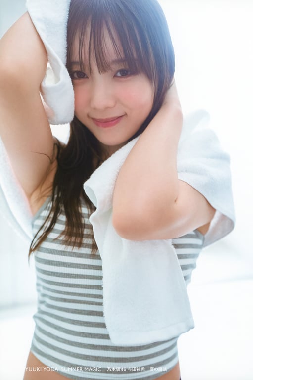 图片[43]-2024.10.29 TRIANGLE magazine 03 乃木坂46 与田祐希 - 在线免费观看-阅图吧