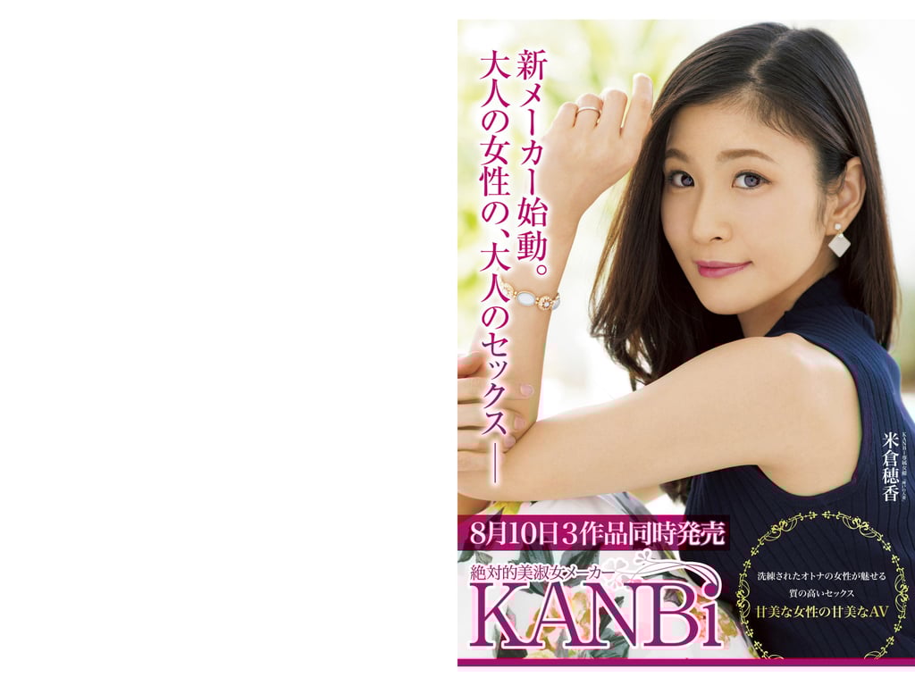 图片[22]-#なまいきX初体験のなま挿入、なま中出し - 全本免费在线观看-阅图吧