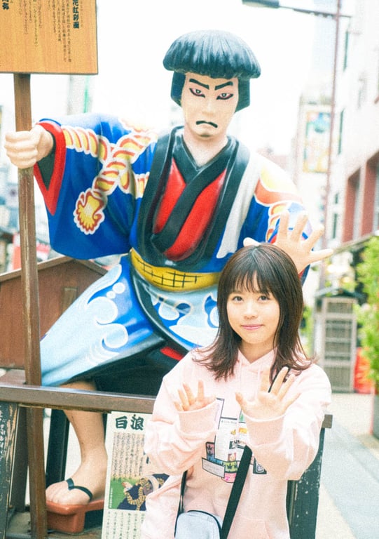 图片[26]-#NEWLOOK【girl meets street】水卜樱 - 在线免费观看-阅图吧