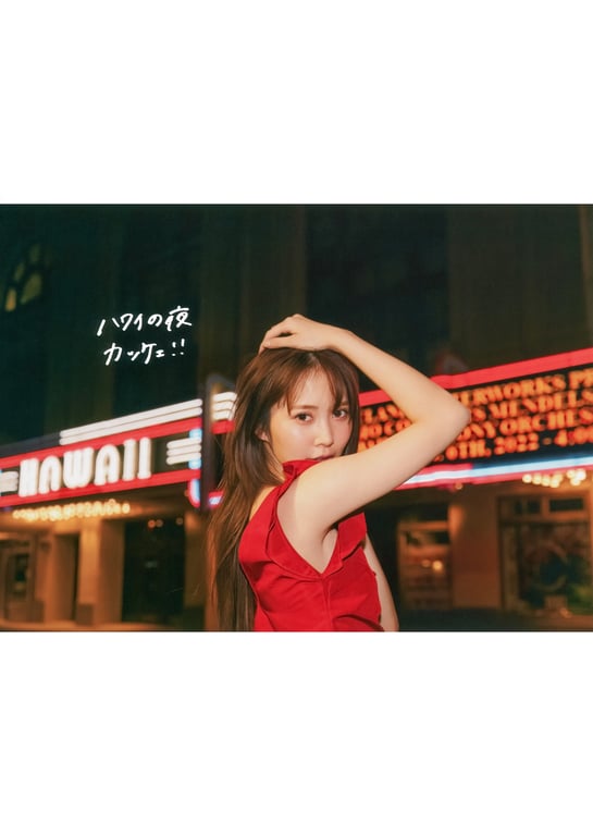 图片[152]-#日向坂４６加藤史帆１ｓｔ写真集『＃会いたい』 - 全本免费在线观看-阅图吧