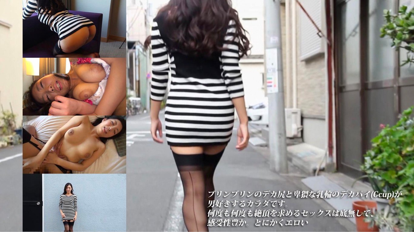 图片[3]-#美尻 G杯 佐仓音音 写真集 - 全本免费在线观看-阅图吧