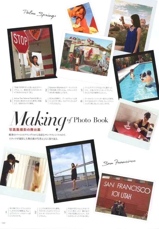 图片[38]-#堀北真希 写真集 Dramatic - 全本免费在线观看-阅图吧