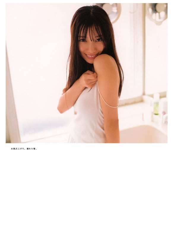 图片[91]-#Hina Kawata 河田阳菜 – 1st Photobook Order of memories 回忆的顺序 (2022-03-01) - 全本免费在线观看-阅图吧