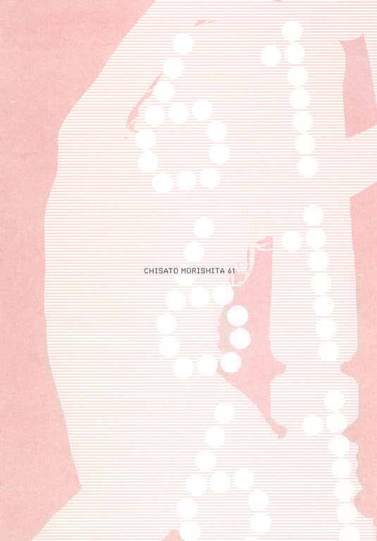 图片[81]-#(月刊シリーズ 068) – 月刊068 森下千里 – 月刊 森下千里 SPECIAL PINUPS - 全本免费在线观看-阅图吧