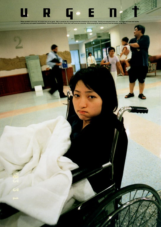 图片[73]-#2003.06.10 Maiko Kazano 风野舞子 – KARAMI Special Edition - 全本免费在线观看-阅图吧