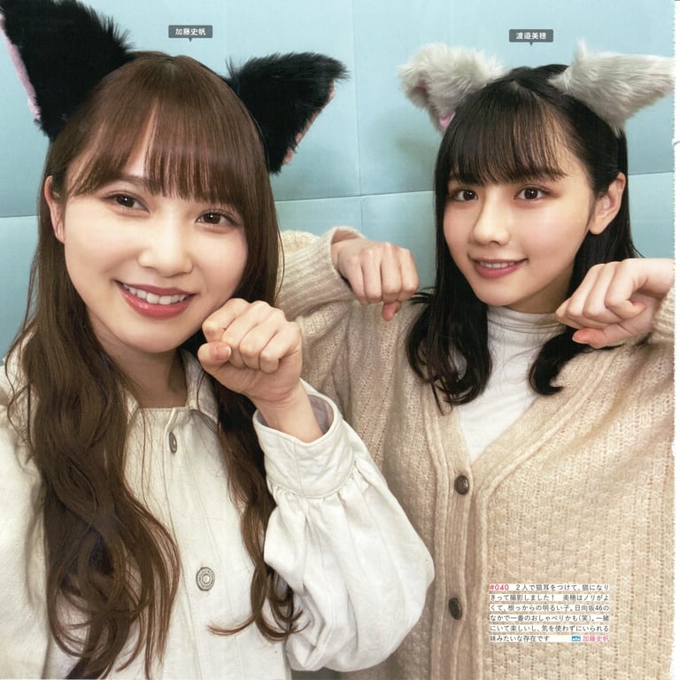 图片[157]-#Hinatazaka46 日向坂46 – HINA_SATSU 日向拍摄 VOL.01 High Qulity - 全本免费在线观看-阅图吧